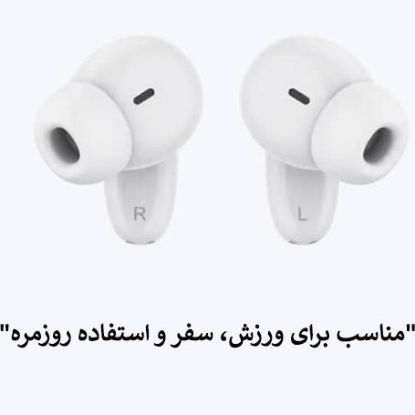 تصویر  ایرپاد مینی سلبریت TWS-W24 با طراحی ارگونومیک
